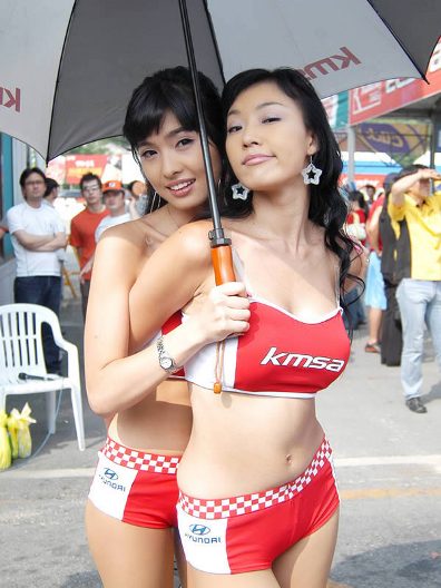 Japanese Race Babe