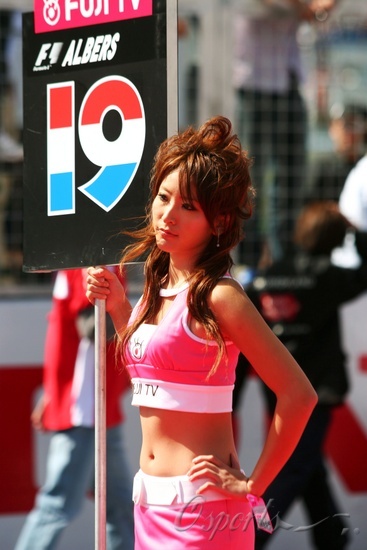 Suzuka Racing Babes