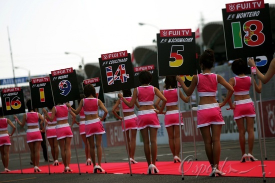 Suzuka Racing Babes