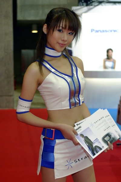 Tokyo Auto Show Girl