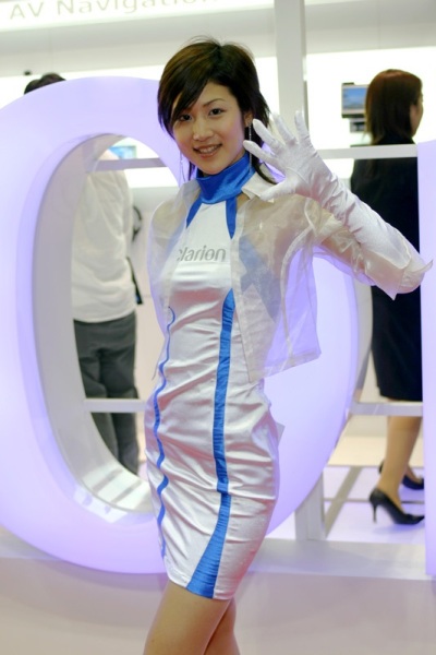 Tokyo Auto Show Girl