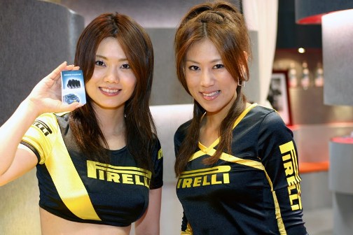 Tokyo Auto Show Girl