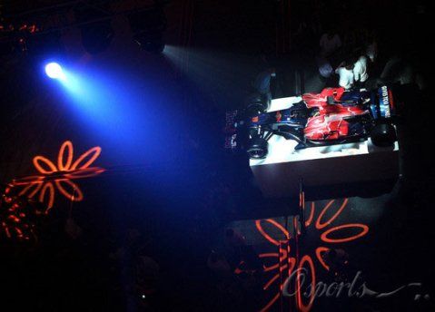 Red Bull F1 Party