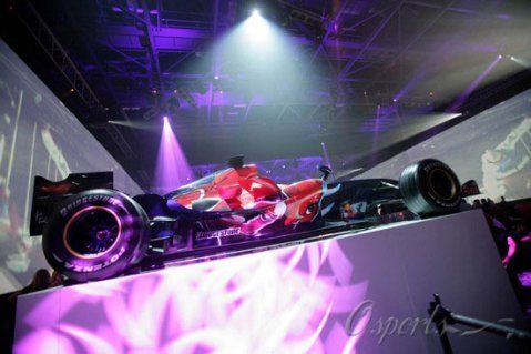 Red Bull F1 Party
