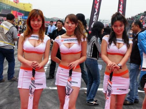 Racetrack Girls