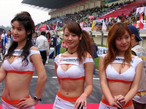 Grid Girls