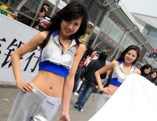 Grid Girl